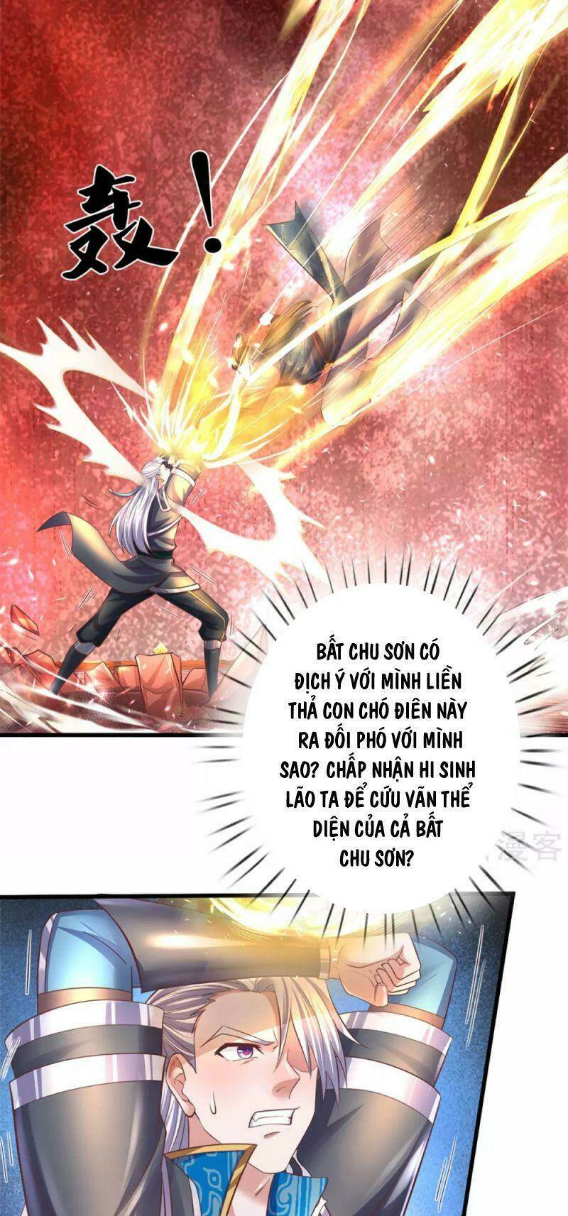 Tu La Kiếm Tôn Chapter 188 - Trang 2