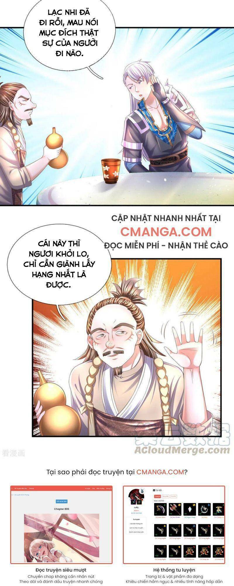 Tu La Kiếm Tôn Chapter 175 - Trang 2