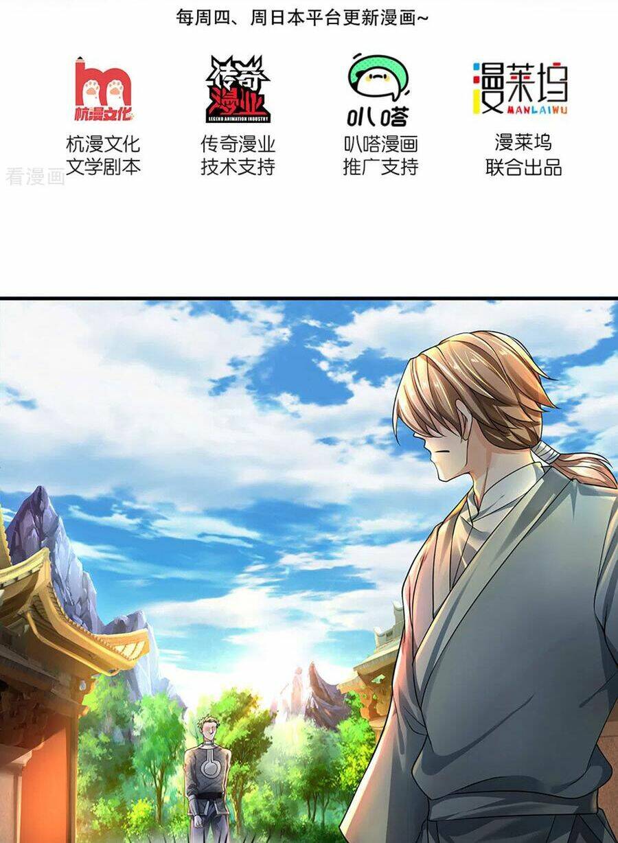 Tu La Kiếm Tôn Chapter 150 - Trang 2