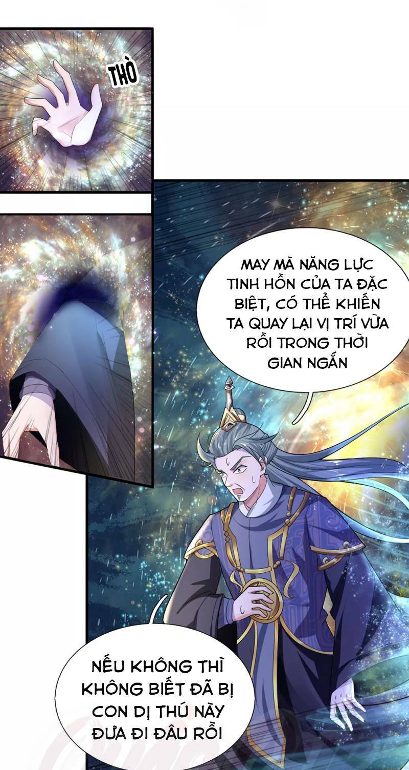 Tu La Kiếm Tôn Chapter 67 - Trang 2