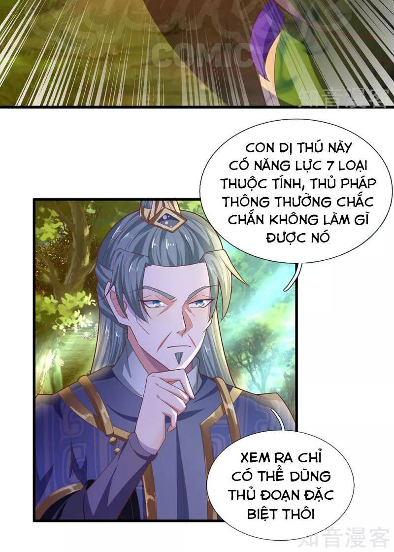 Tu La Kiếm Tôn Chapter 67 - Trang 2