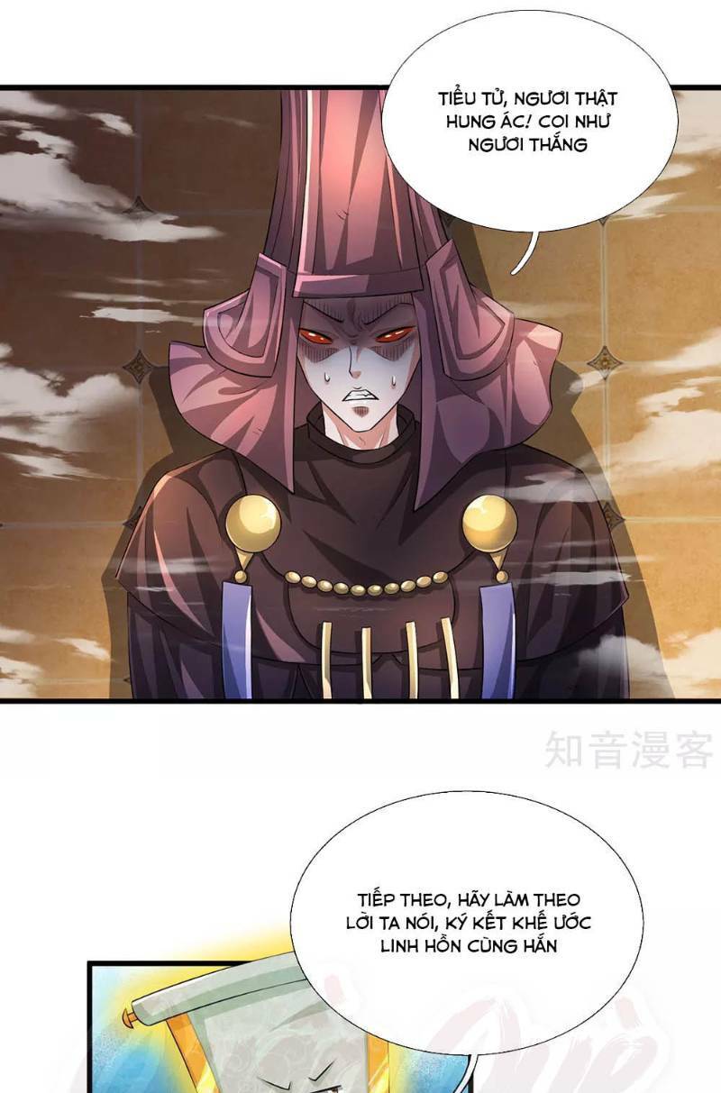 Tu La Kiếm Tôn Chapter 63 - Trang 2