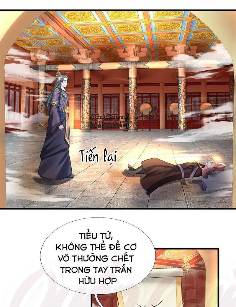 Tu La Kiếm Tôn Chapter 58 - Trang 2