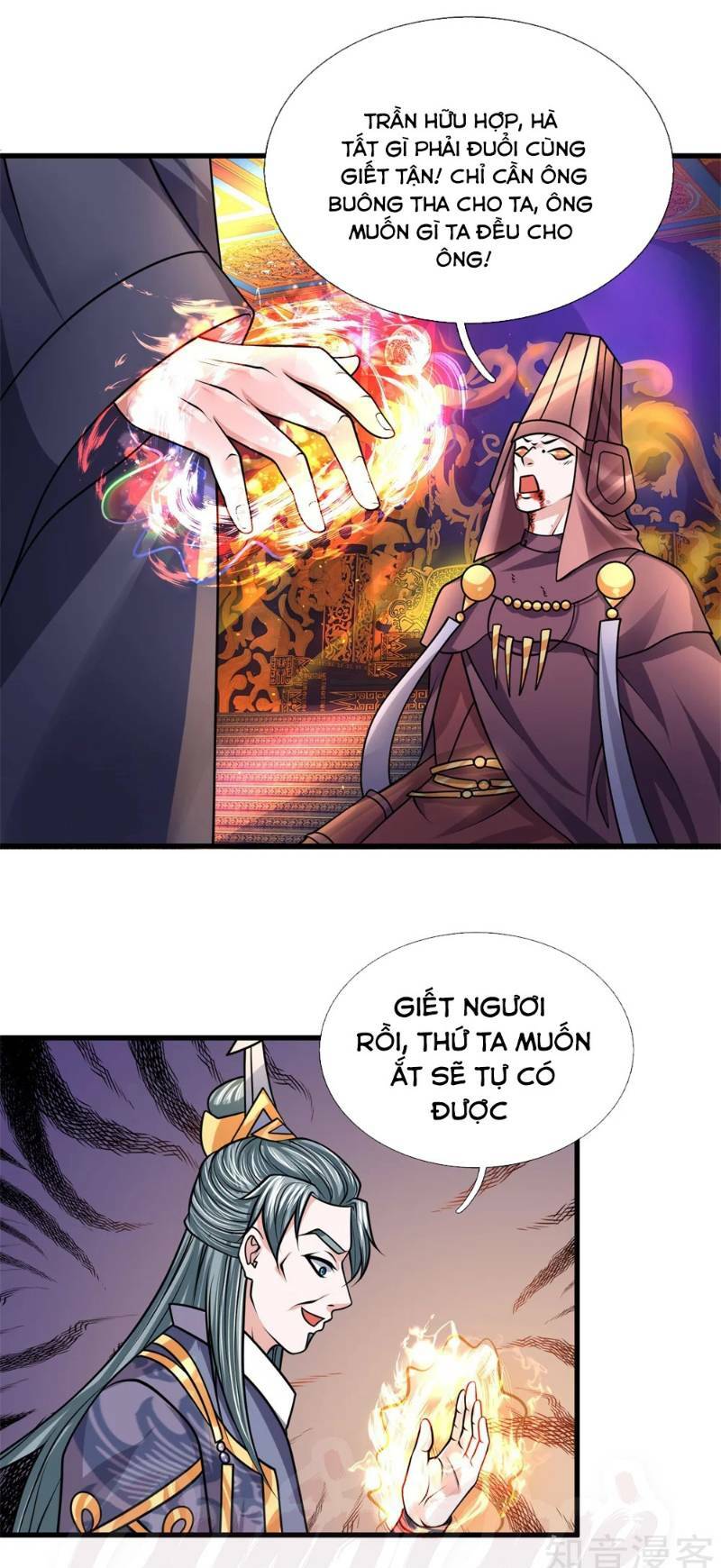 Tu La Kiếm Tôn Chapter 57 - Trang 2