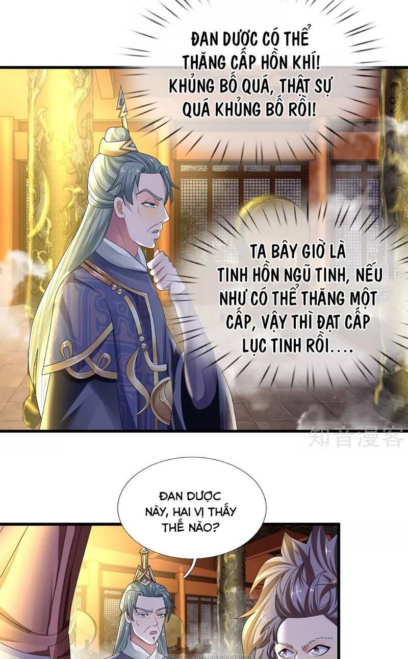 Tu La Kiếm Tôn Chapter 53 - Trang 2