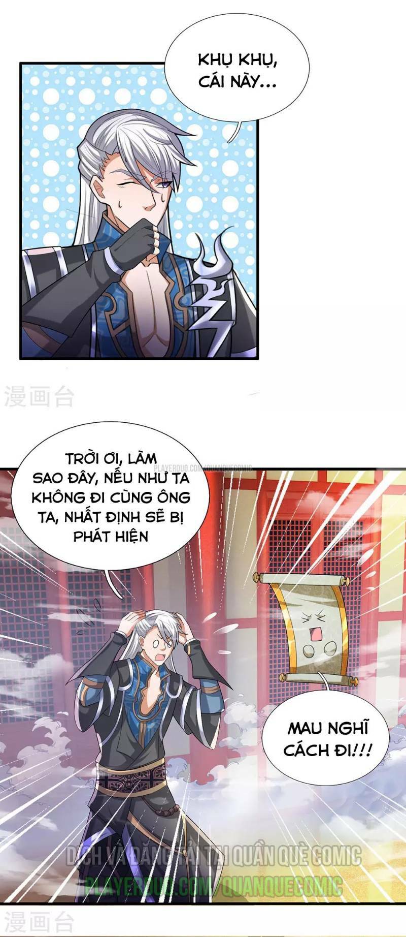 Tu La Kiếm Tôn Chapter 48 - Trang 2