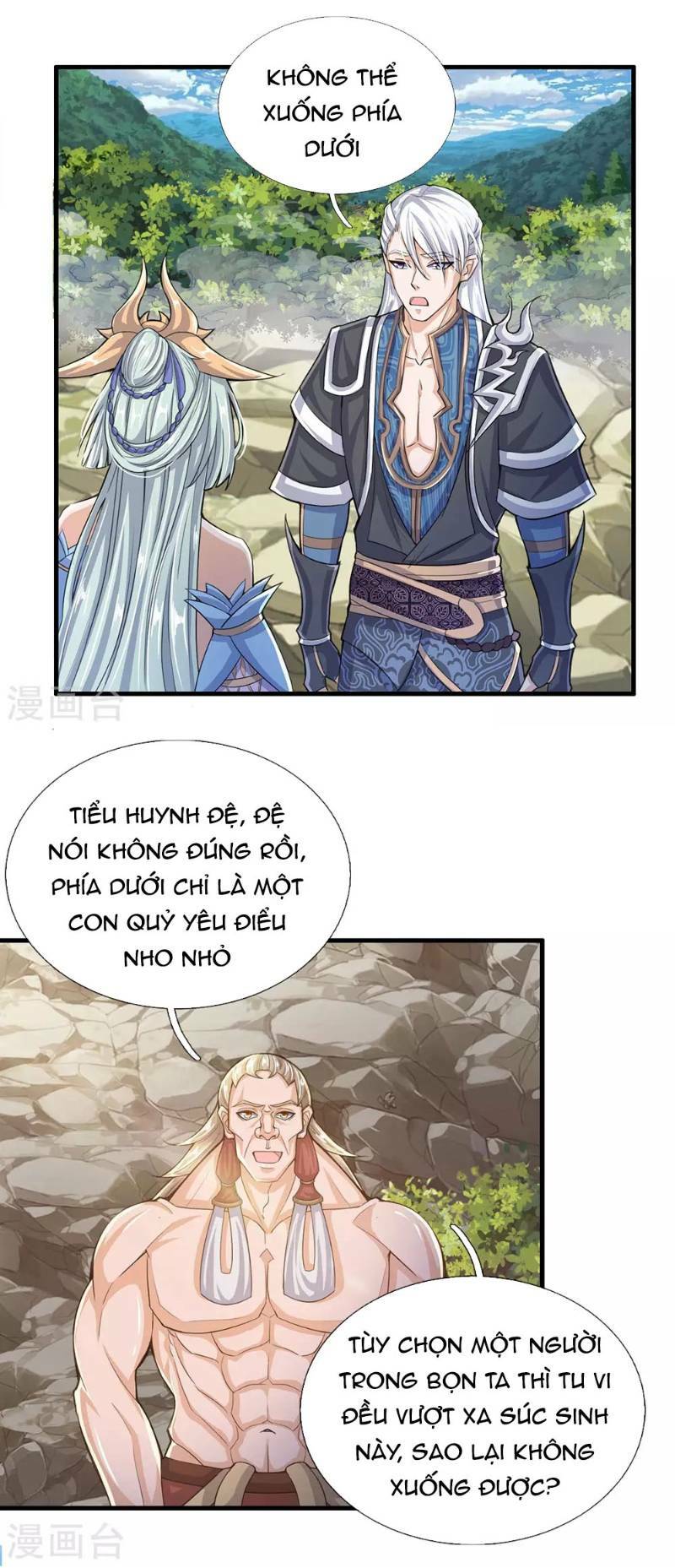 Tu La Kiếm Tôn Chapter 30 - Trang 2