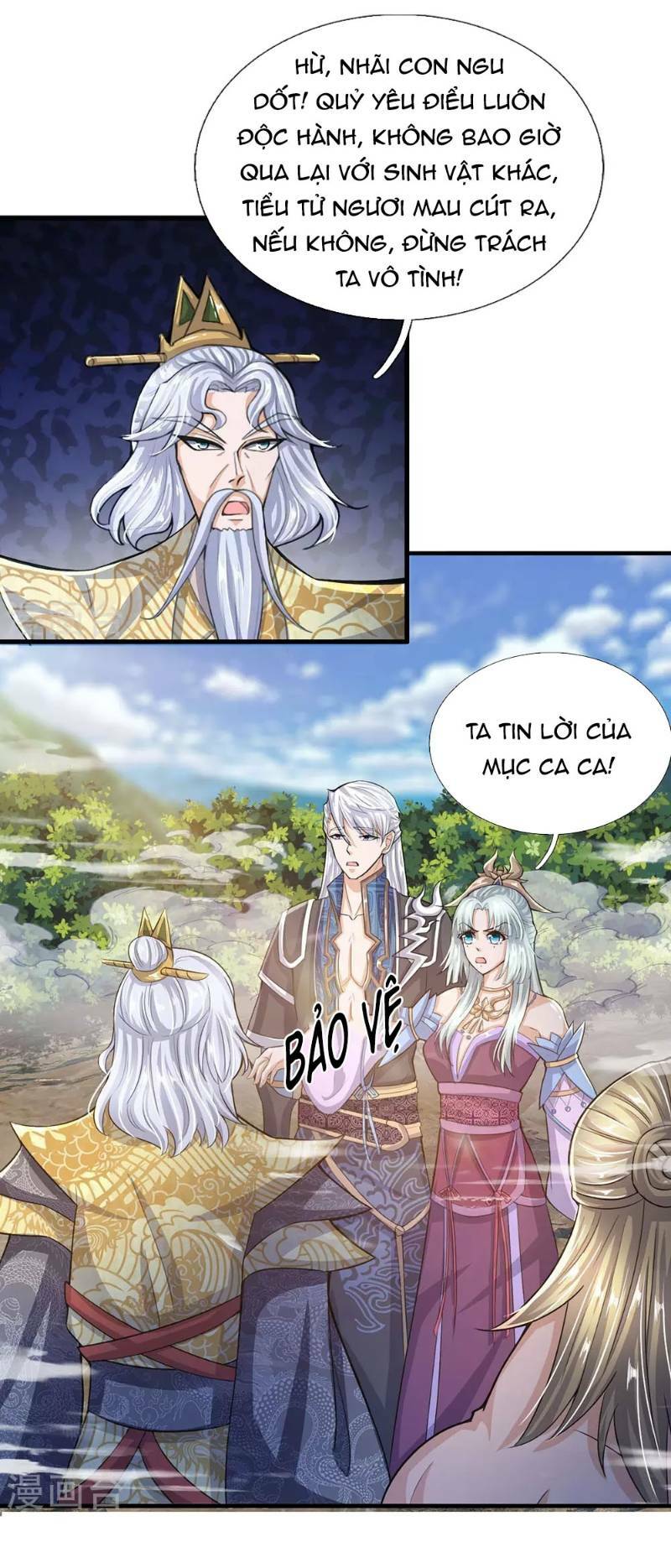 Tu La Kiếm Tôn Chapter 30 - Trang 2