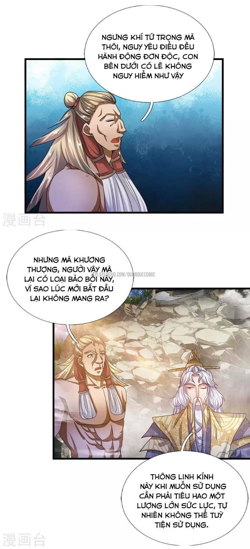 Tu La Kiếm Tôn Chapter 29 - Trang 2