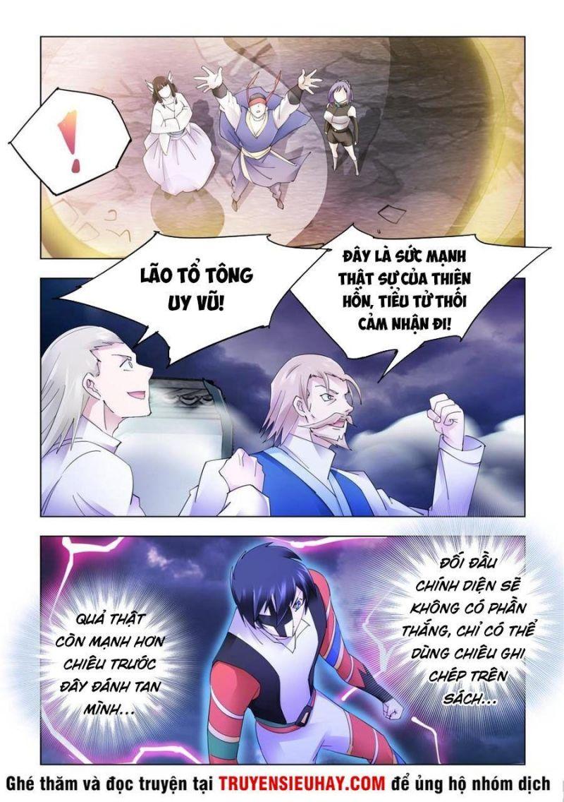 Đấu Chiến Cuồng Triều Chapter 341 - Trang 2