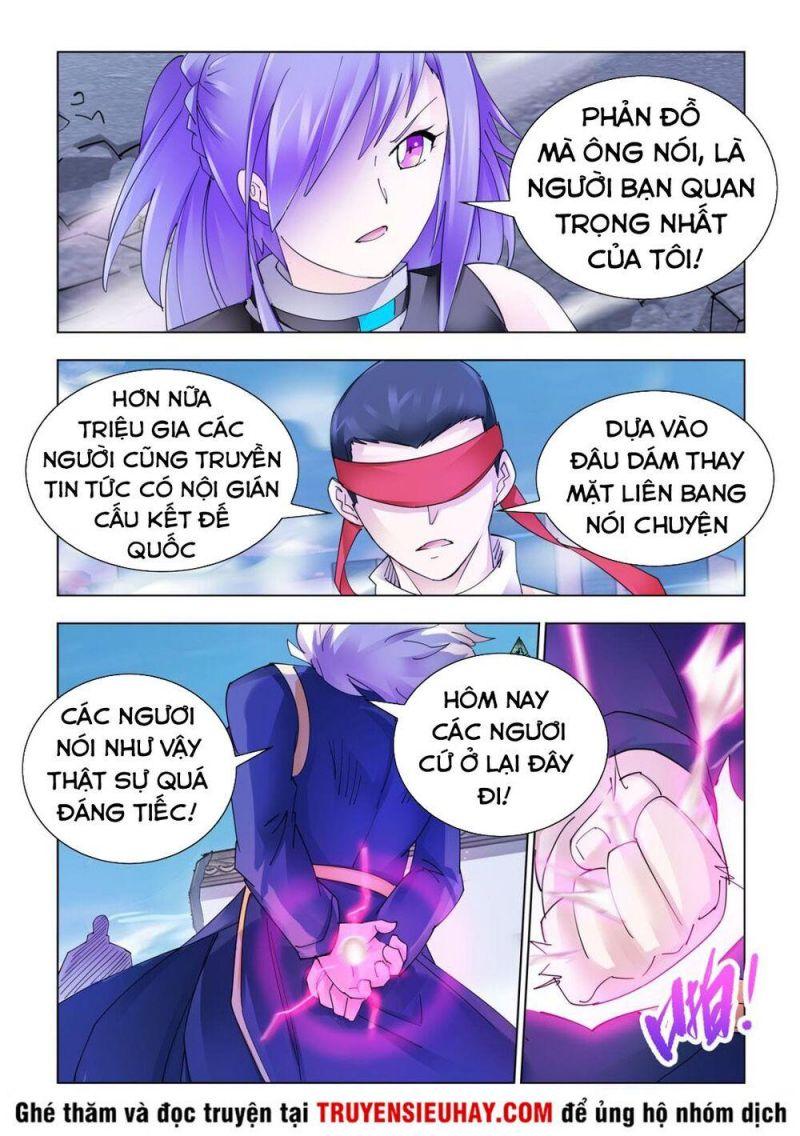 Đấu Chiến Cuồng Triều Chapter 338 - Trang 2