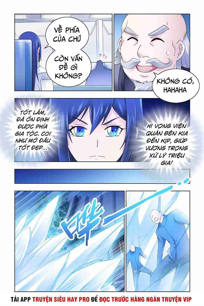 Đấu Chiến Cuồng Triều Chapter 336 - Trang 2