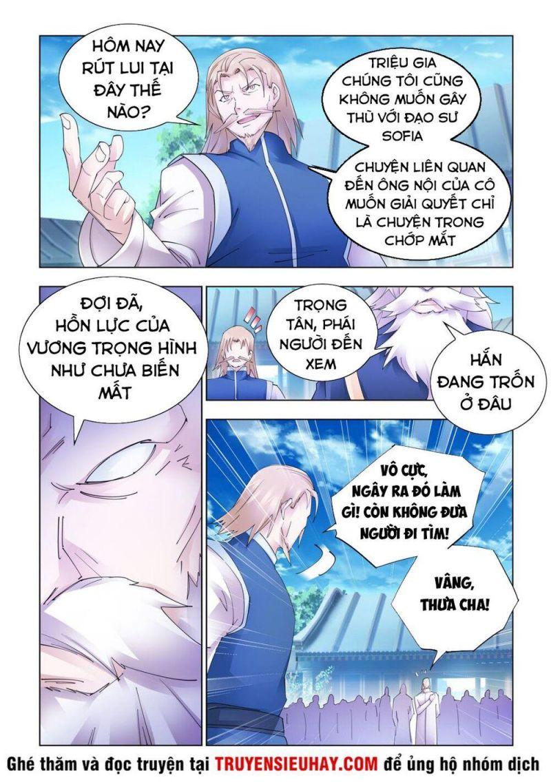 Đấu Chiến Cuồng Triều Chapter 335 - Trang 2