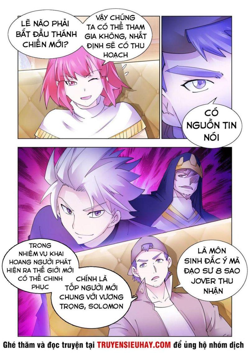 Đấu Chiến Cuồng Triều Chapter 335 - Trang 2