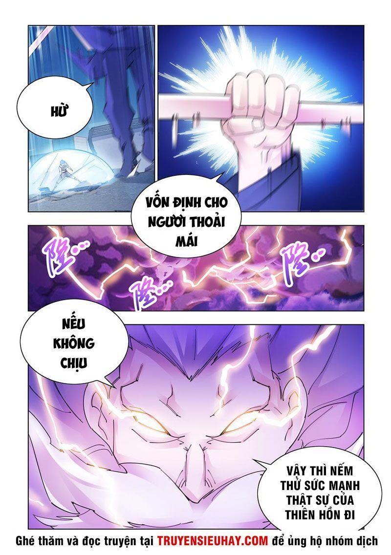 Đấu Chiến Cuồng Triều Chapter 334 - Trang 2