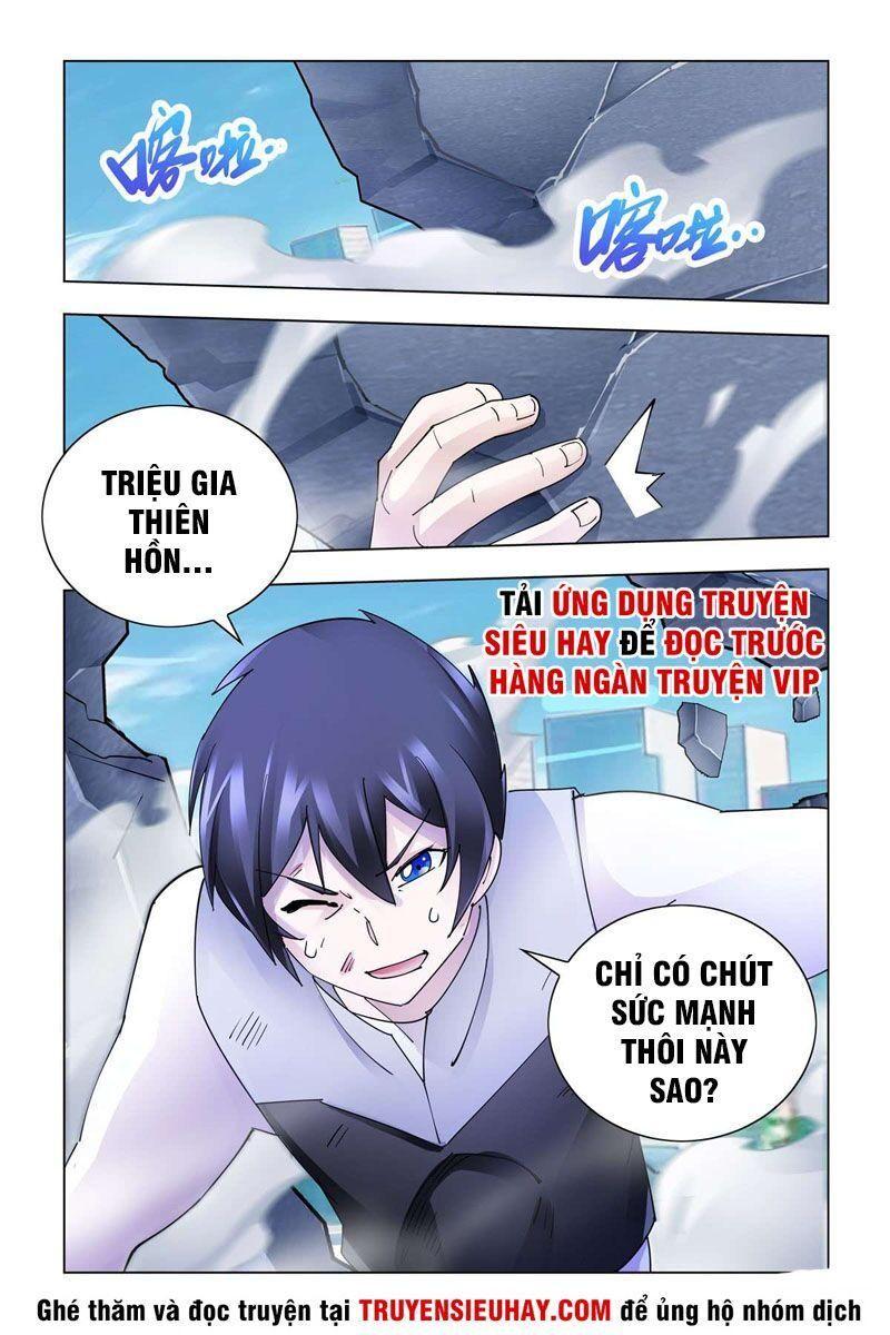 Đấu Chiến Cuồng Triều Chapter 333 - Trang 2