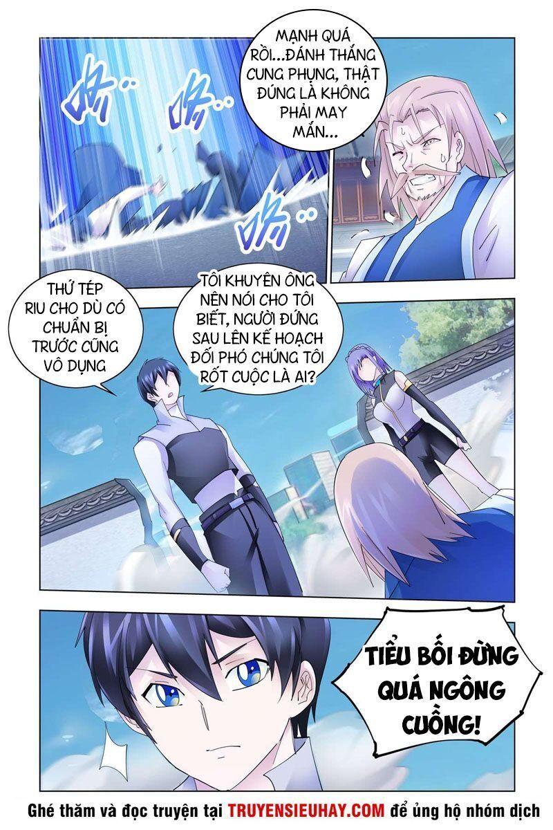 Đấu Chiến Cuồng Triều Chapter 333 - Trang 2