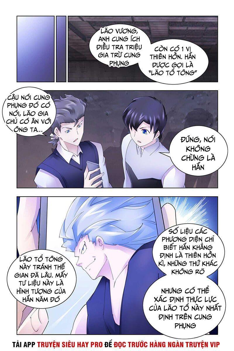 Đấu Chiến Cuồng Triều Chapter 332 - Trang 2