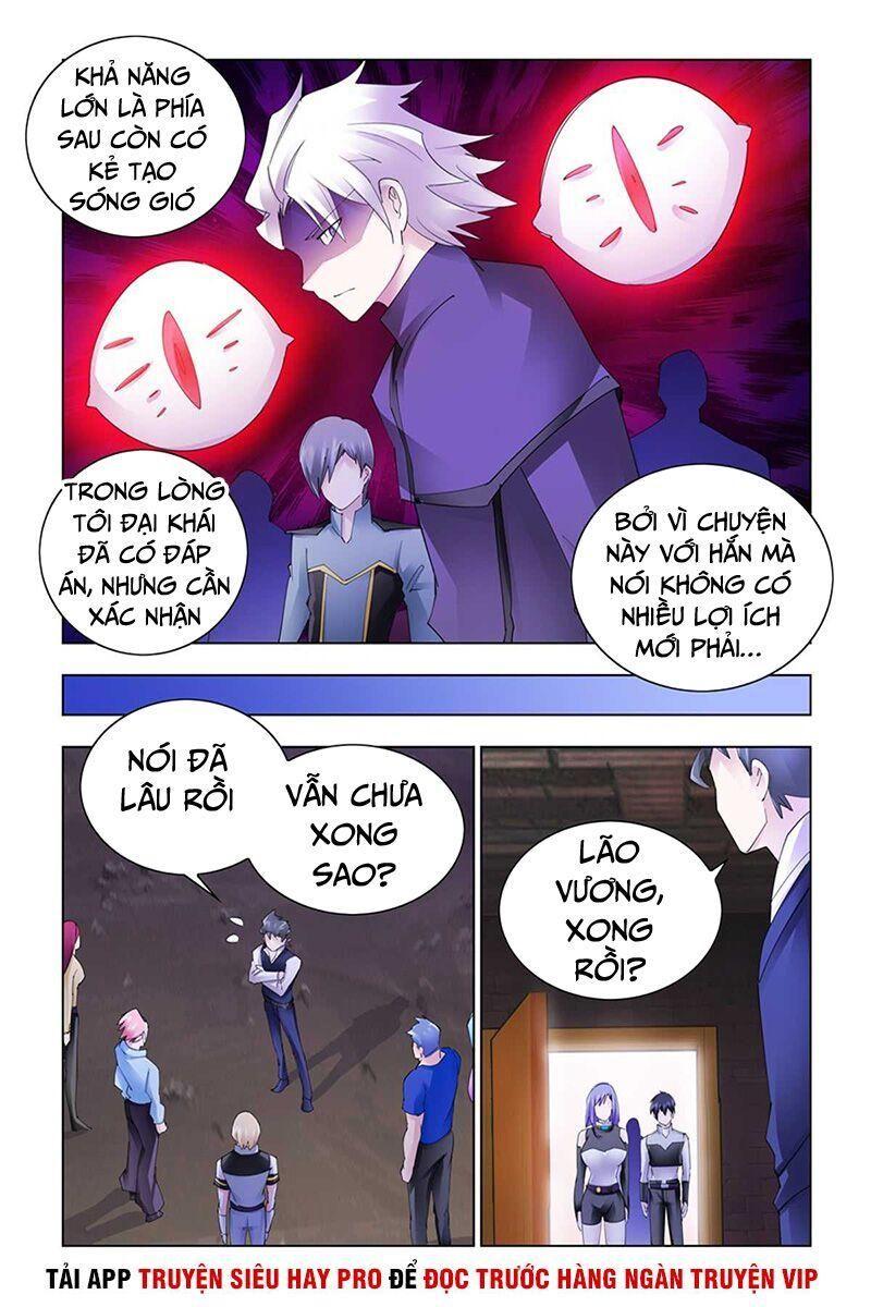 Đấu Chiến Cuồng Triều Chapter 332 - Trang 2