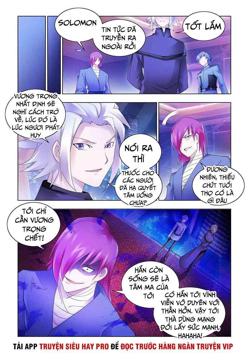 Đấu Chiến Cuồng Triều Chapter 324 - Trang 2