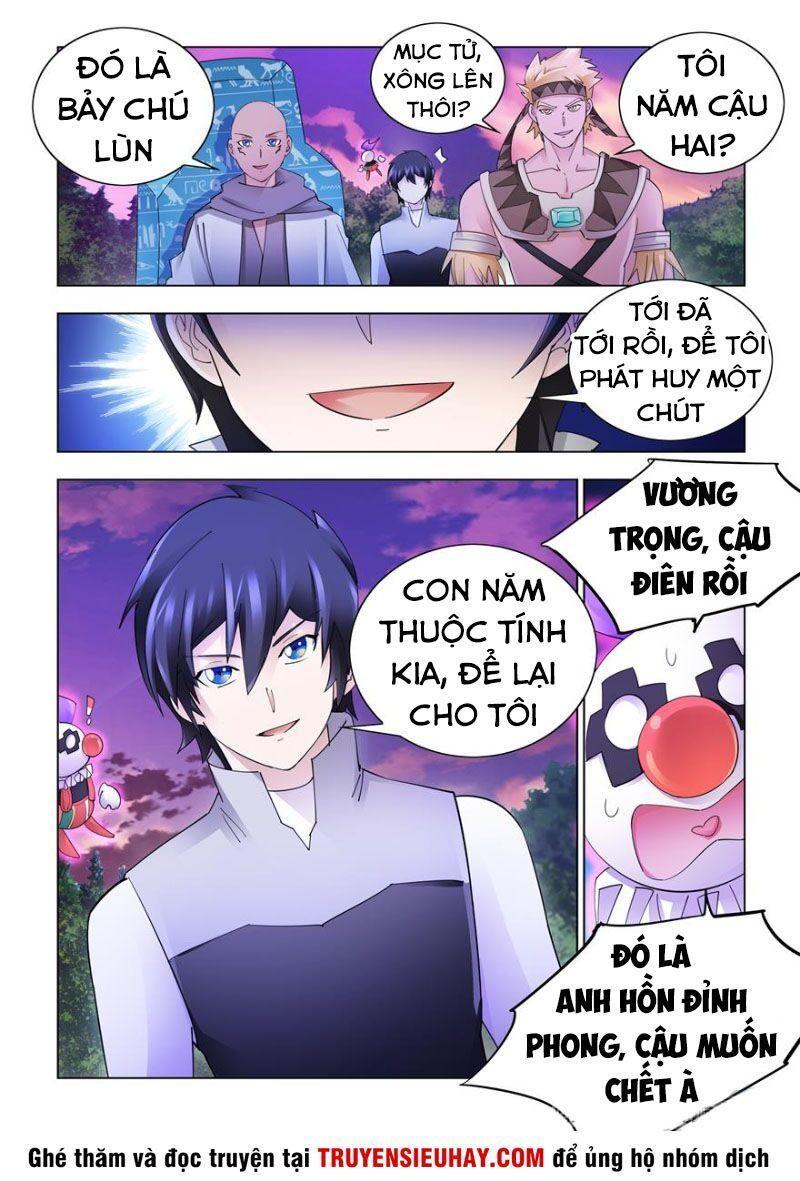 Đấu Chiến Cuồng Triều Chapter 315 - Trang 2