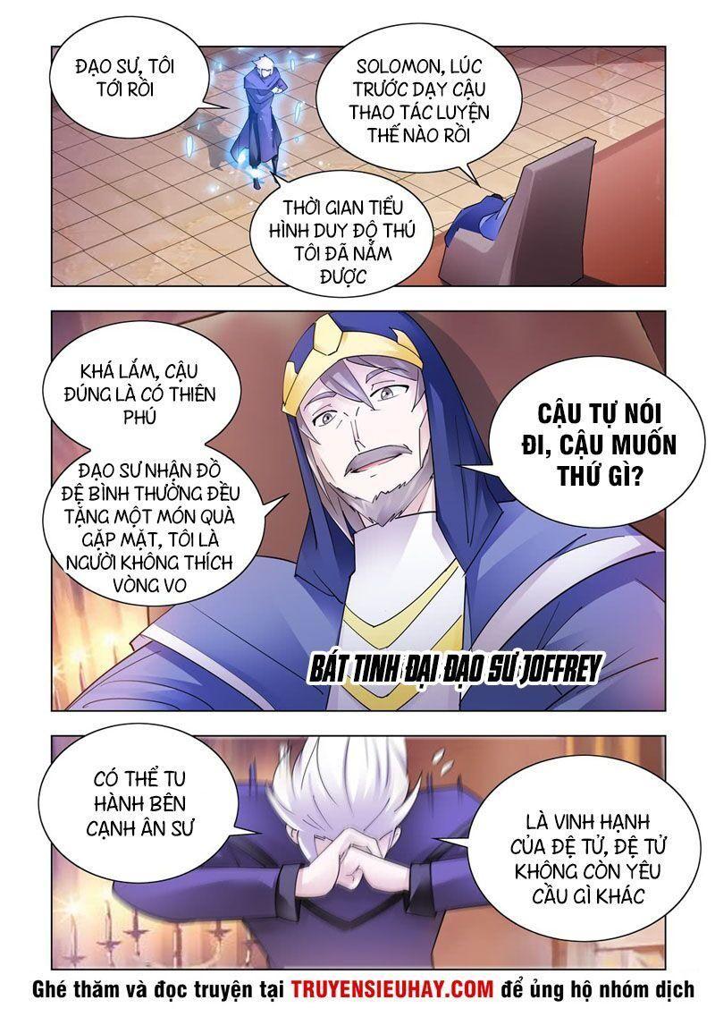 Đấu Chiến Cuồng Triều Chapter 308 - Trang 2