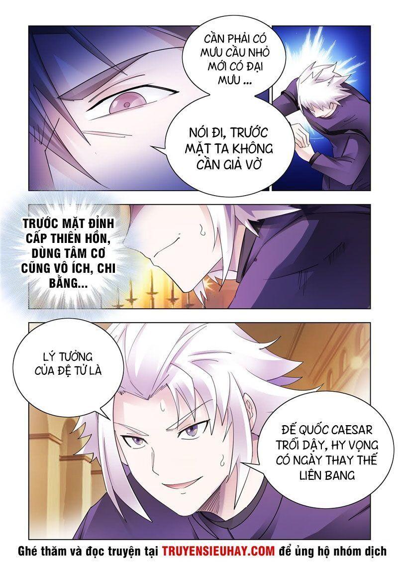 Đấu Chiến Cuồng Triều Chapter 308 - Trang 2