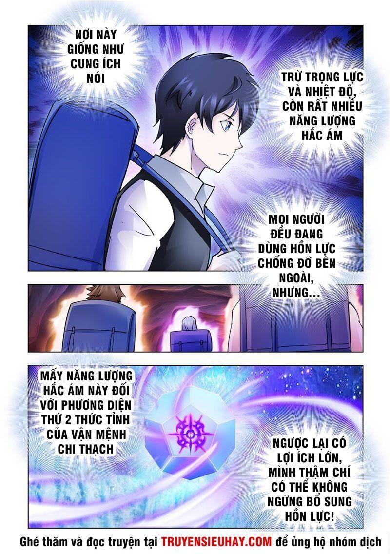 Đấu Chiến Cuồng Triều Chapter 285 - Trang 2