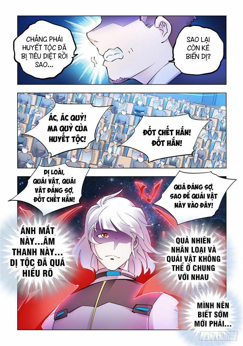 Đấu Chiến Cuồng Triều Chapter 271 - Trang 2