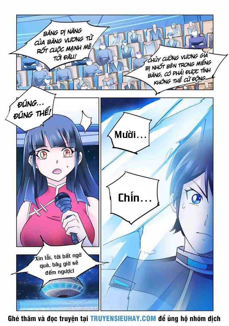 Đấu Chiến Cuồng Triều Chapter 261 - Trang 2