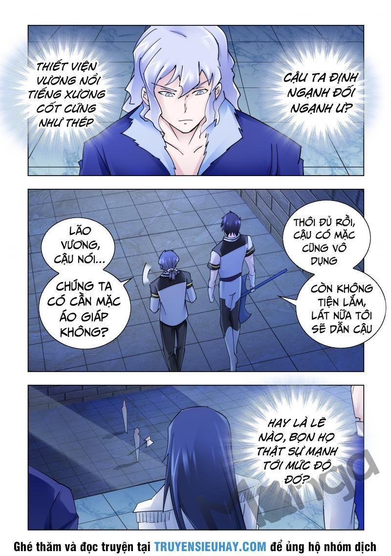 Đấu Chiến Cuồng Triều Chapter 242 - Trang 2