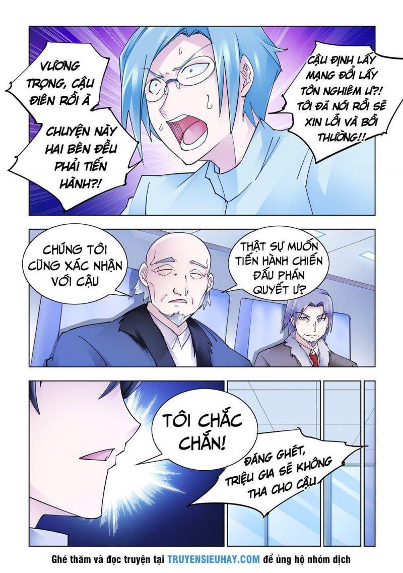 Đấu Chiến Cuồng Triều Chapter 241 - Trang 2