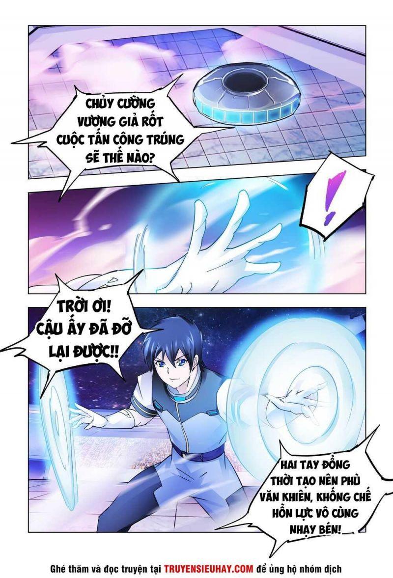 Đấu Chiến Cuồng Triều Chapter 231 - Trang 2