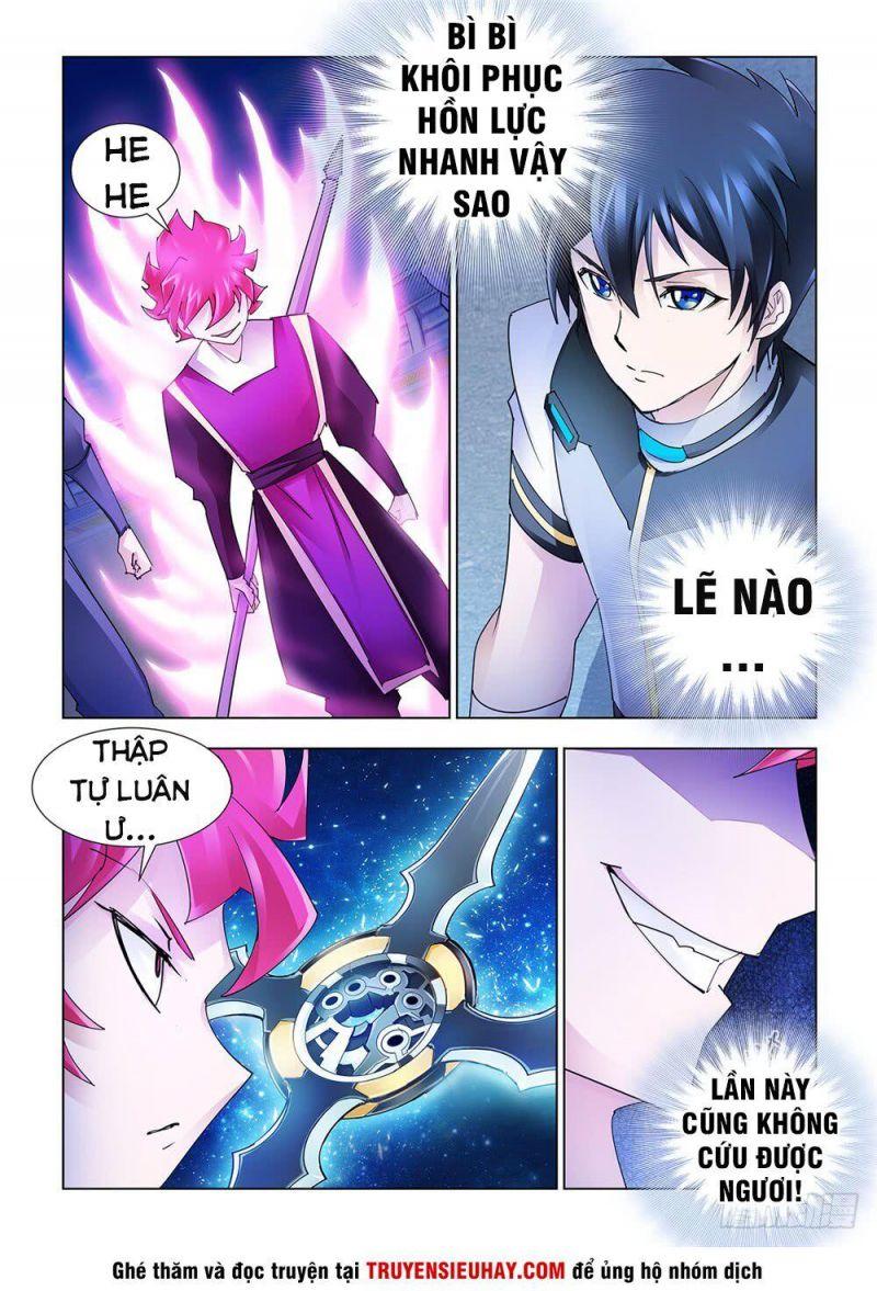 Đấu Chiến Cuồng Triều Chapter 218 - Trang 2