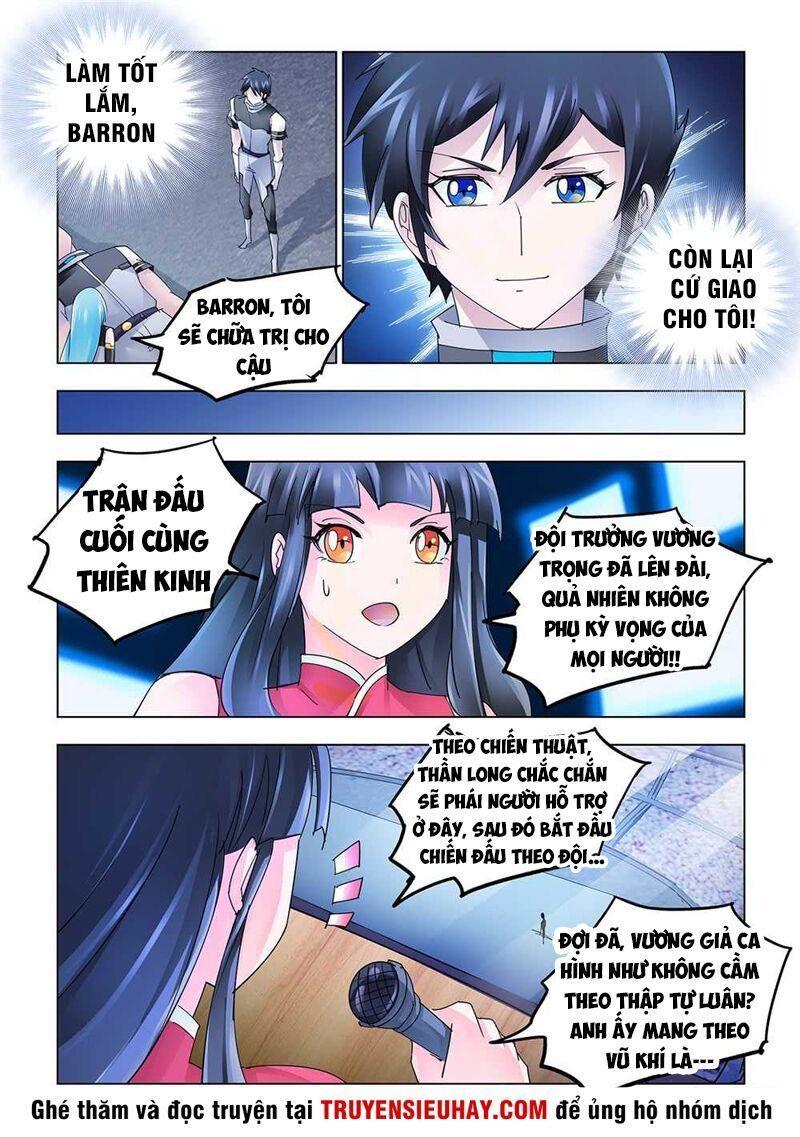 Đấu Chiến Cuồng Triều Chapter 195 - Trang 2