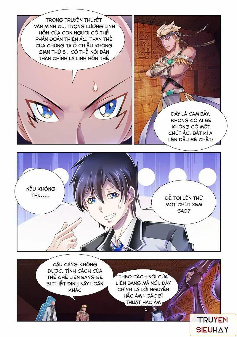 Đấu Chiến Cuồng Triều Chapter 94 - Trang 2