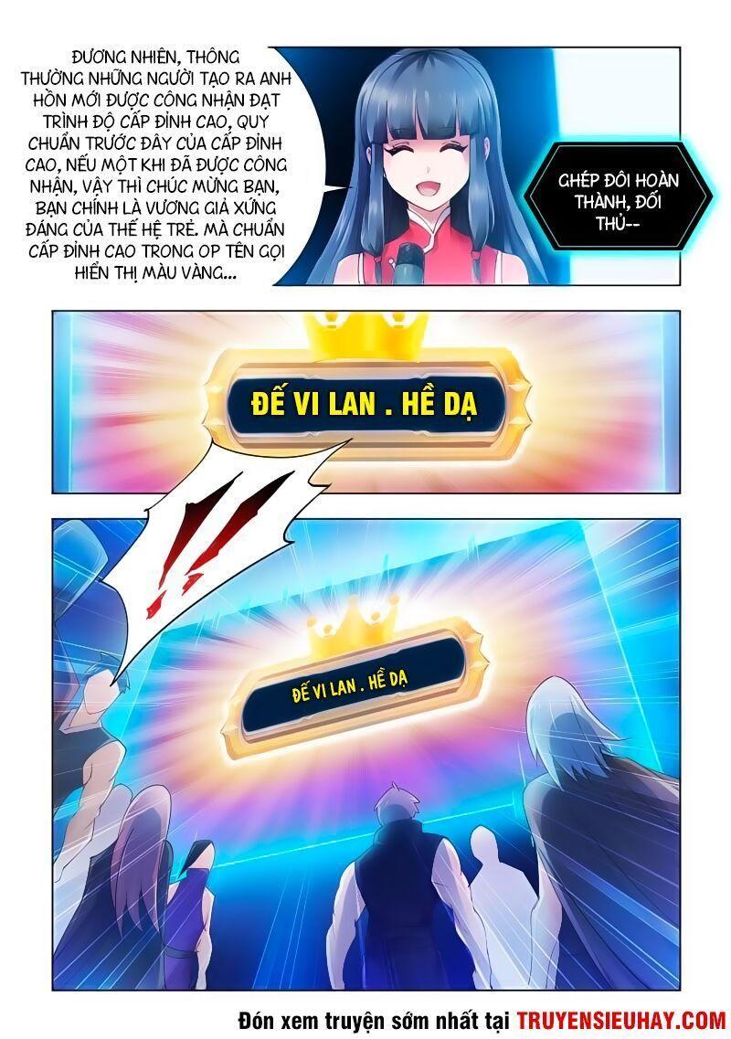 Đấu Chiến Cuồng Triều Chapter 61 - Trang 2