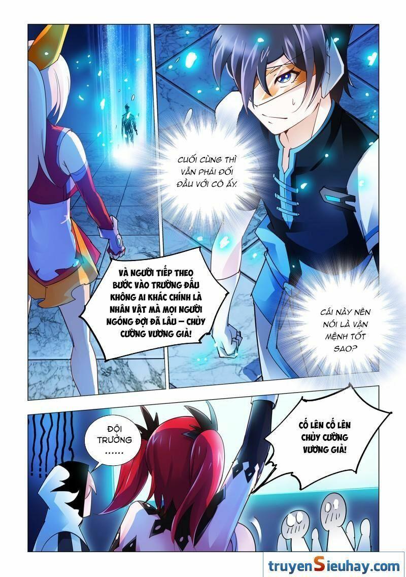 Đấu Chiến Cuồng Triều Chapter 42 - Trang 2