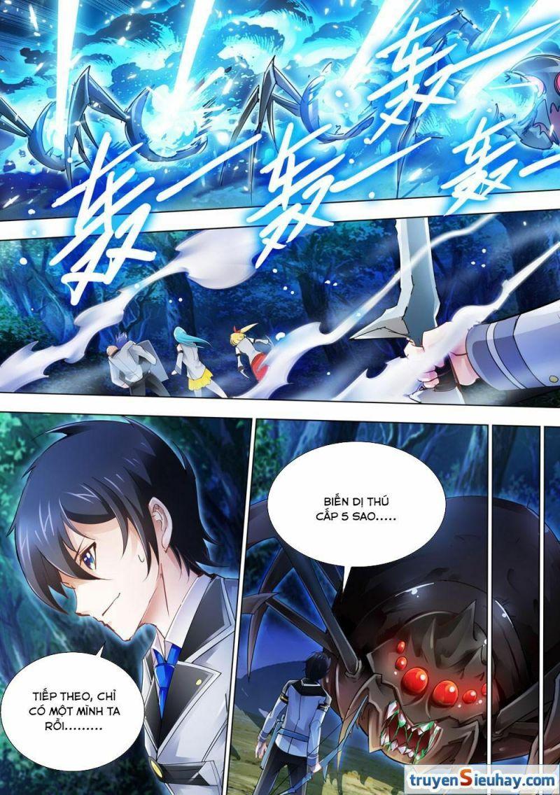 Đấu Chiến Cuồng Triều Chapter 33 - Trang 2