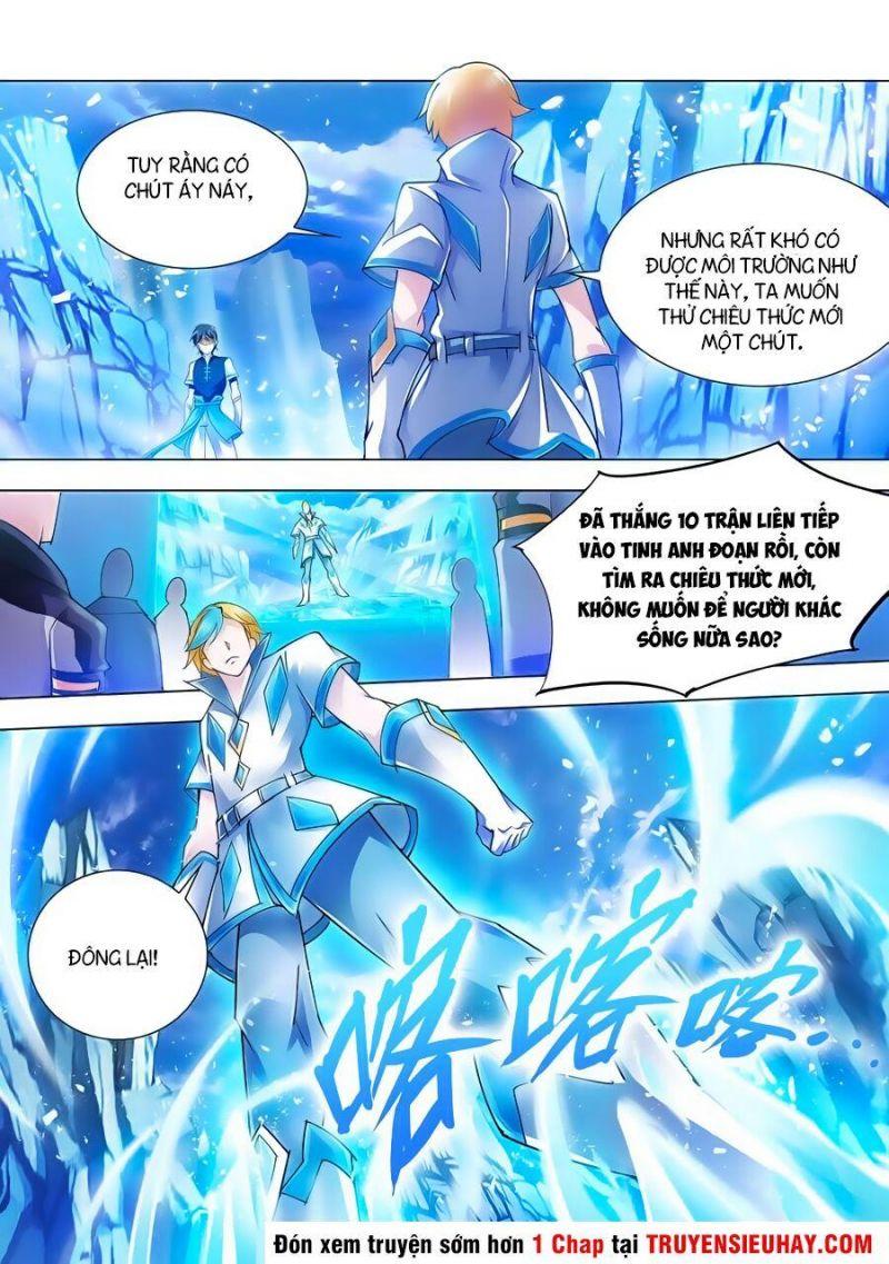 Đấu Chiến Cuồng Triều Chapter 27 - Trang 2