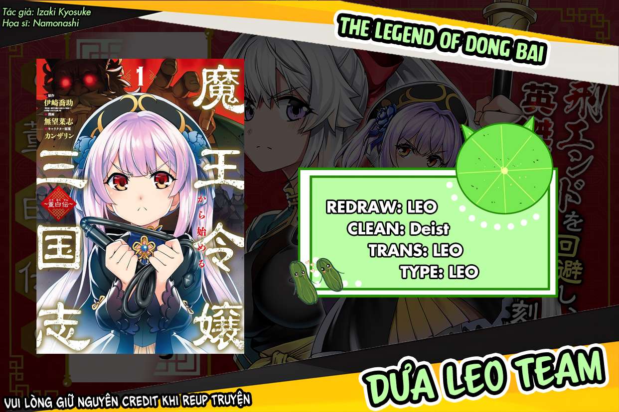 Awakening In The Three Kingdoms As The Demon’S Daughter ~The Legend Of Dong Bai~ Chapter 10 - Trang 2