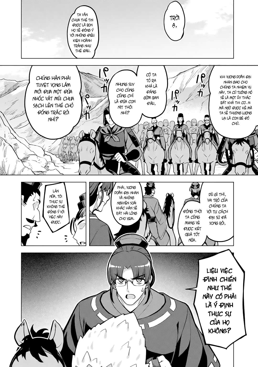 Awakening In The Three Kingdoms As The Demon’S Daughter ~The Legend Of Dong Bai~ Chapter 10 - Trang 2