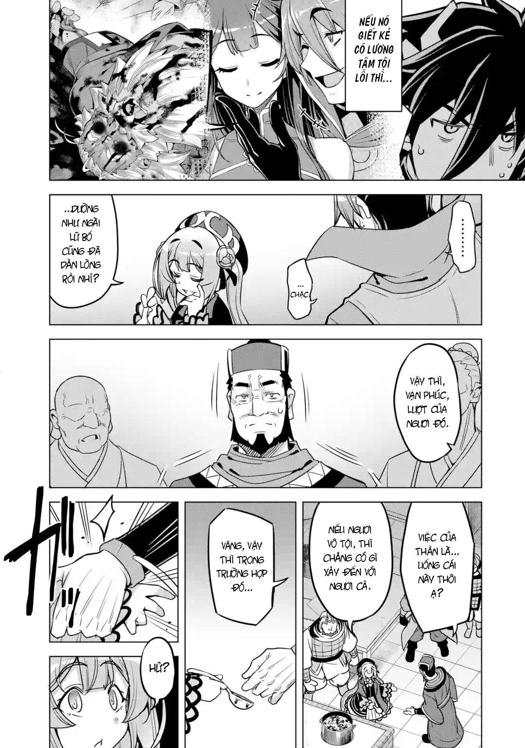 Awakening In The Three Kingdoms As The Demon’S Daughter ~The Legend Of Dong Bai~ Chapter 8 - Trang 2