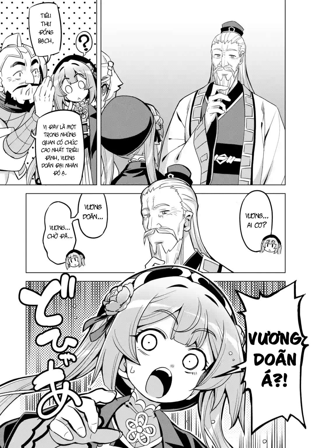 Awakening In The Three Kingdoms As The Demon’S Daughter ~The Legend Of Dong Bai~ Chapter 8 - Trang 2