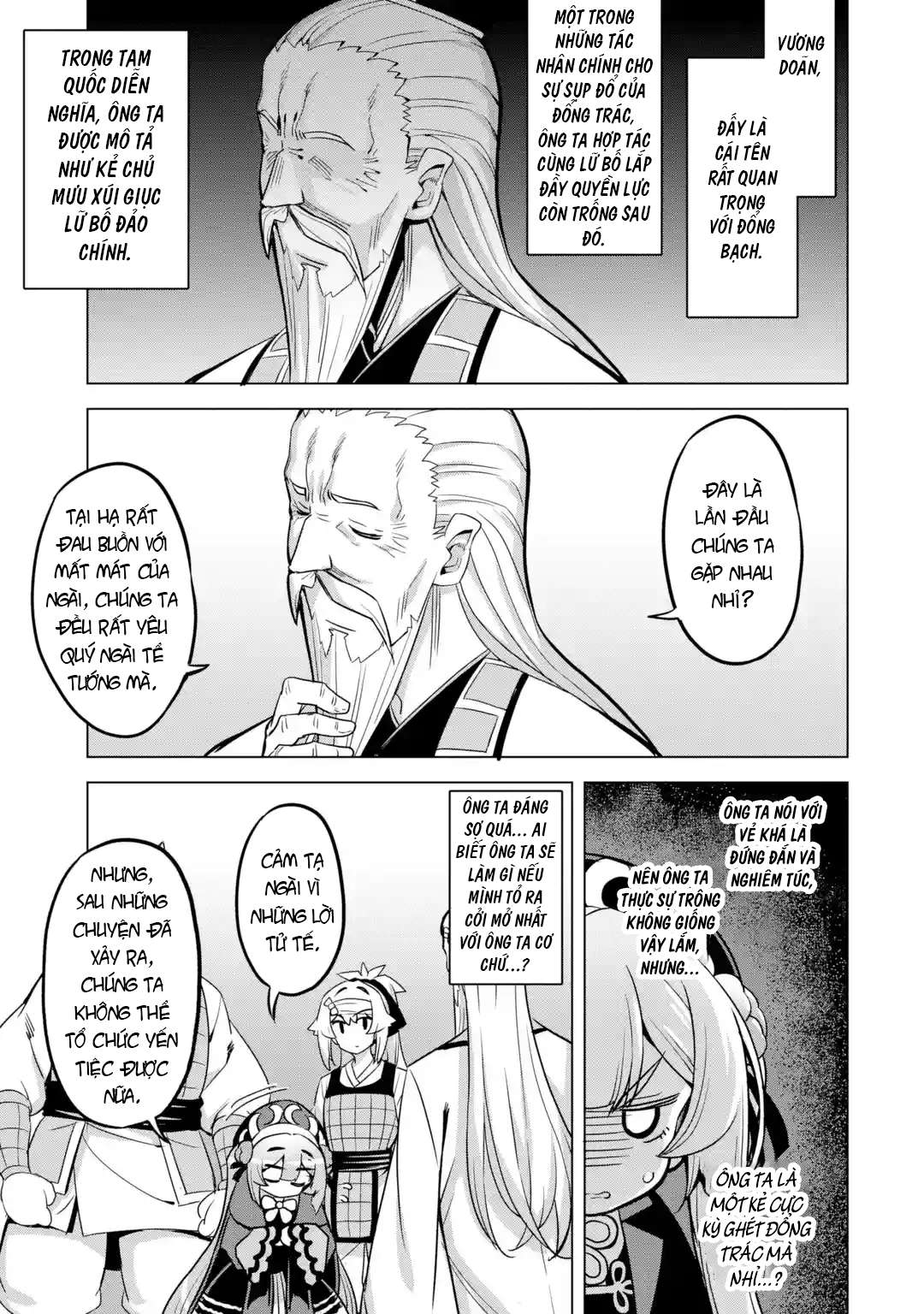 Awakening In The Three Kingdoms As The Demon’S Daughter ~The Legend Of Dong Bai~ Chapter 8 - Trang 2