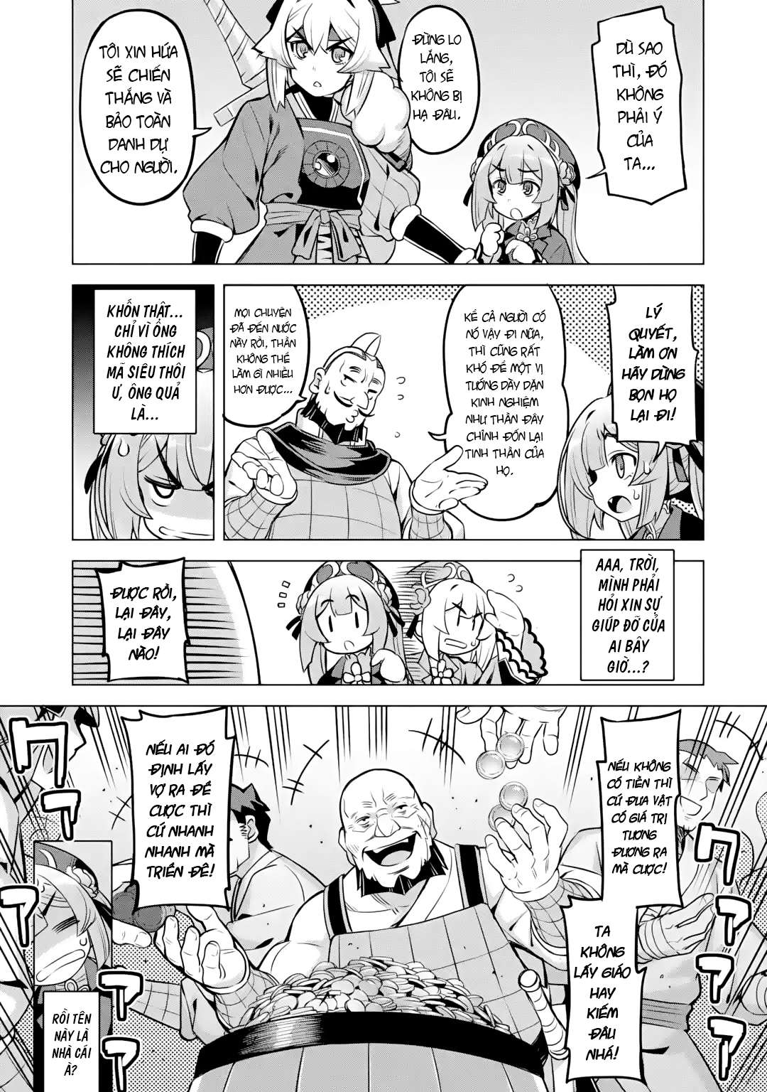 Awakening In The Three Kingdoms As The Demon’S Daughter ~The Legend Of Dong Bai~ Chapter 6 - Trang 2