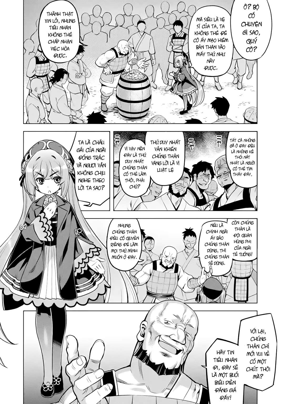 Awakening In The Three Kingdoms As The Demon’S Daughter ~The Legend Of Dong Bai~ Chapter 6 - Trang 2