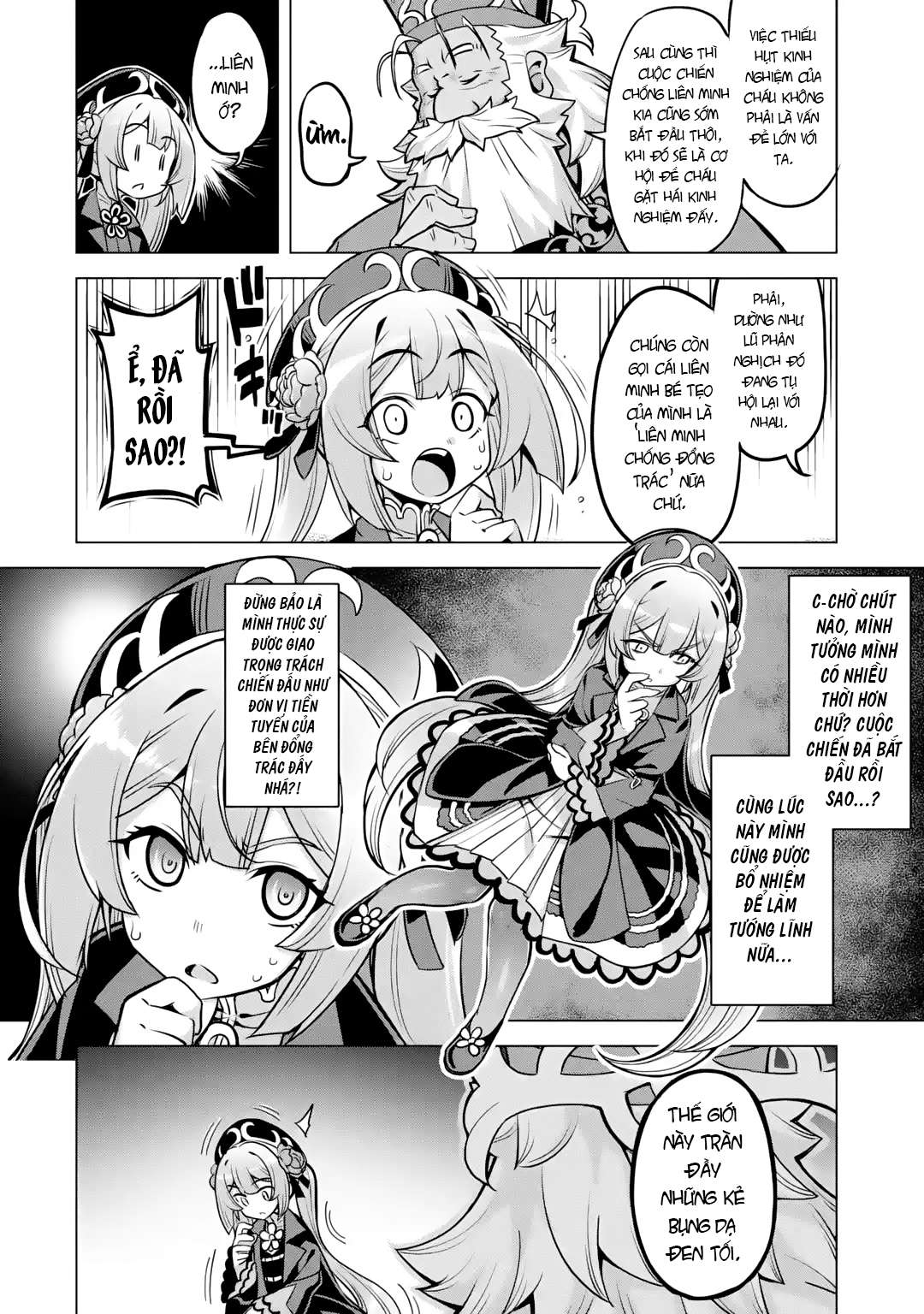 Awakening In The Three Kingdoms As The Demon’S Daughter ~The Legend Of Dong Bai~ Chapter 6 - Trang 2