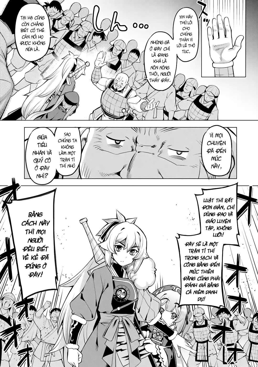 Awakening In The Three Kingdoms As The Demon’S Daughter ~The Legend Of Dong Bai~ Chapter 6 - Trang 2