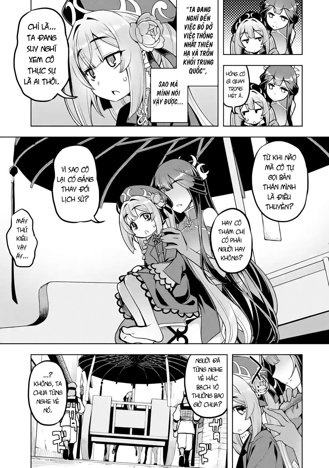 Awakening In The Three Kingdoms As The Demon’S Daughter ~The Legend Of Dong Bai~ Chapter 3 - Trang 2